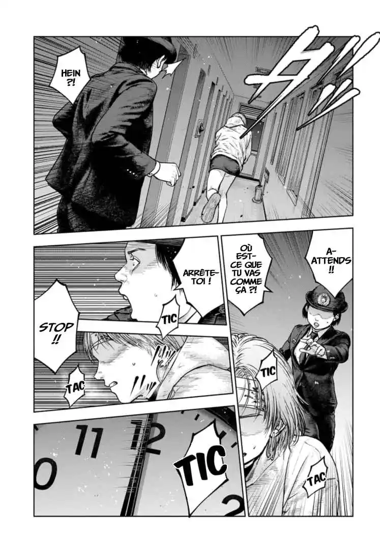 Read Gyakusatsu Happy End_ Ao no Shou FR Manga Online