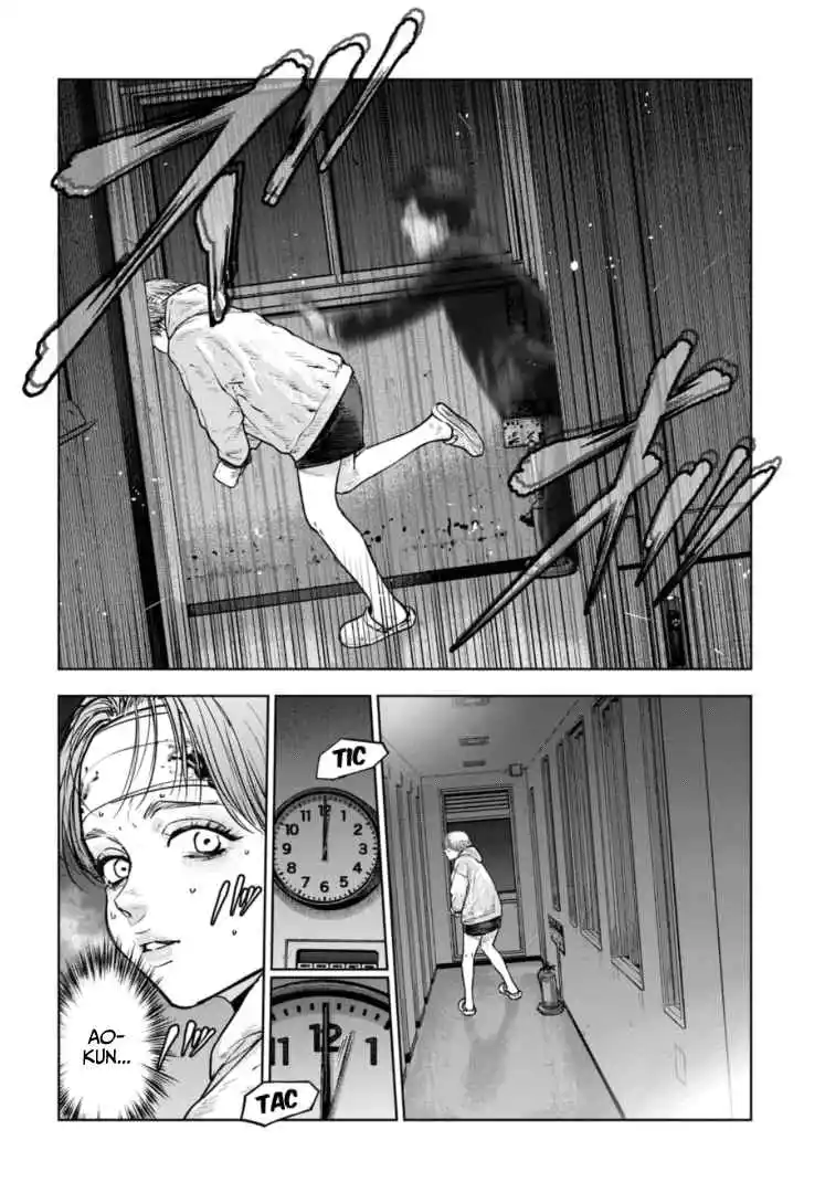 Read Gyakusatsu Happy End_ Ao no Shou FR Manga Online