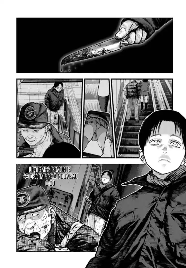 Read Gyakusatsu Happy End_ Ao no Shou FR Manga Online