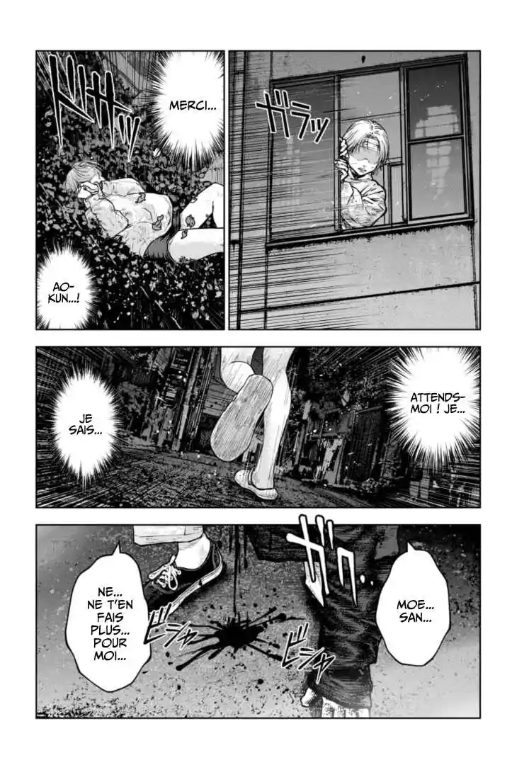 Read Gyakusatsu Happy End_ Ao no Shou FR Manga Online