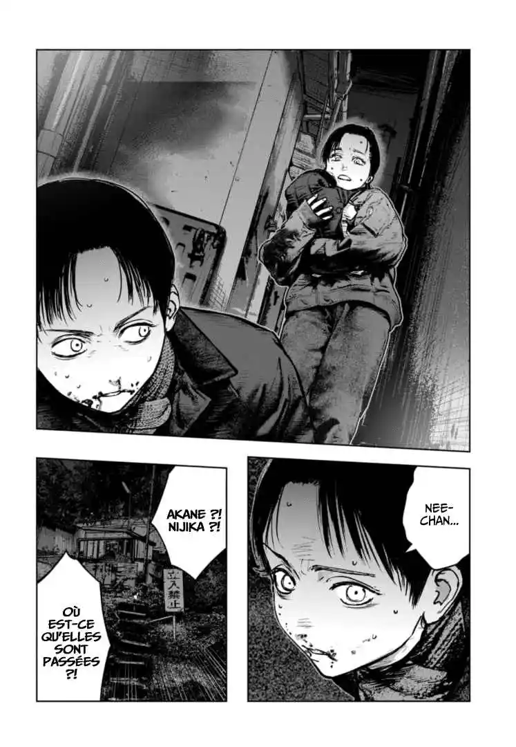 Read Gyakusatsu Happy End_ Ao no Shou FR Manga Online