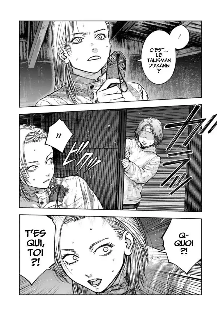 Read Gyakusatsu Happy End_ Ao no Shou FR Manga Online