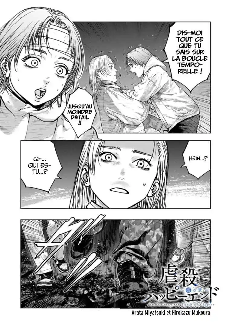 Read Gyakusatsu Happy End_ Ao no Shou FR Manga Online