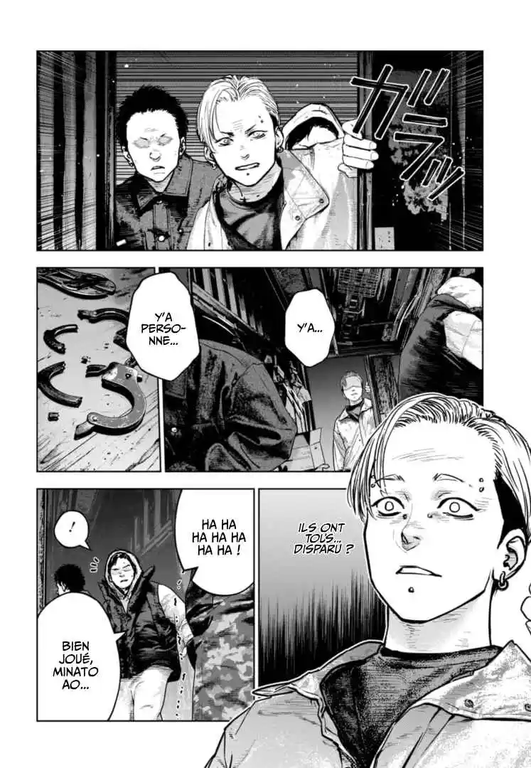 Read Gyakusatsu Happy End_ Ao no Shou FR Manga Online