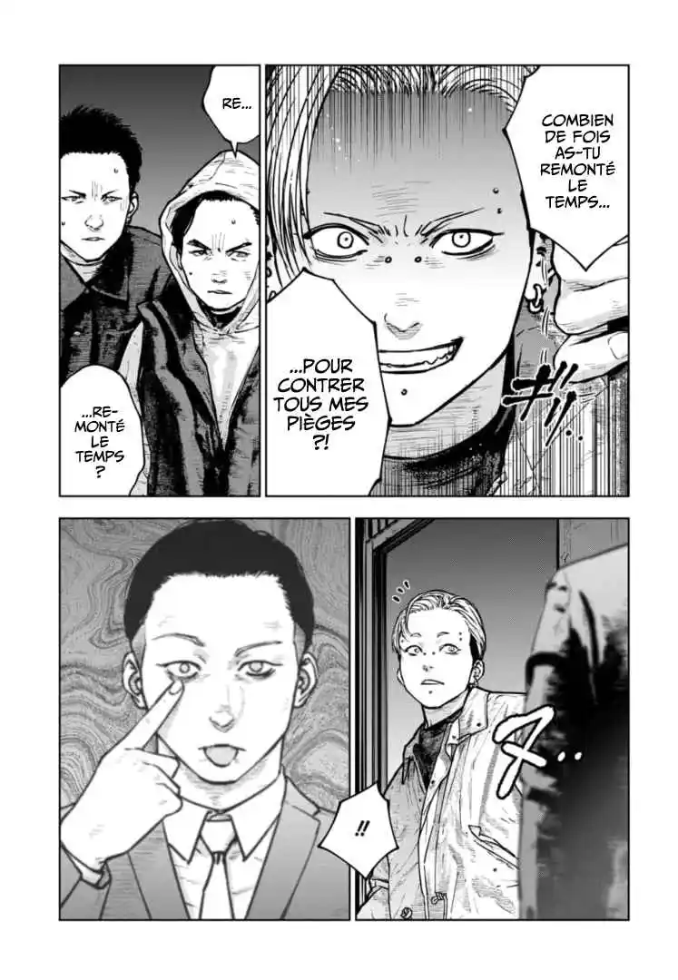 Read Gyakusatsu Happy End_ Ao no Shou FR Manga Online