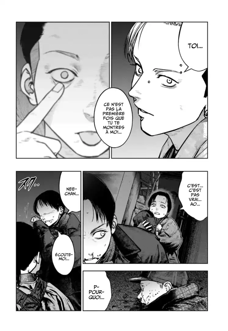 Read Gyakusatsu Happy End_ Ao no Shou FR Manga Online