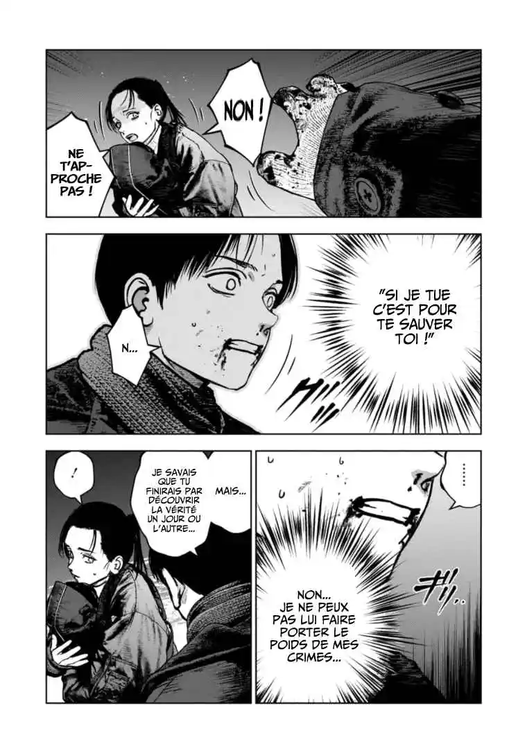 Read Gyakusatsu Happy End_ Ao no Shou FR Manga Online