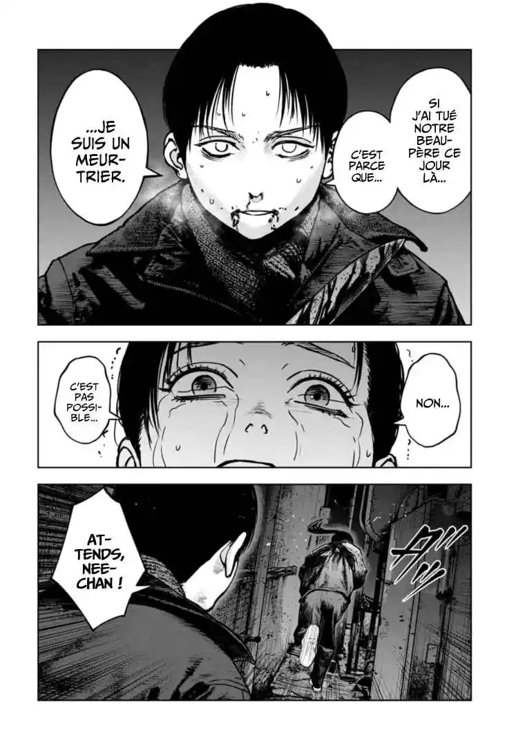 Read Gyakusatsu Happy End_ Ao no Shou FR Manga Online