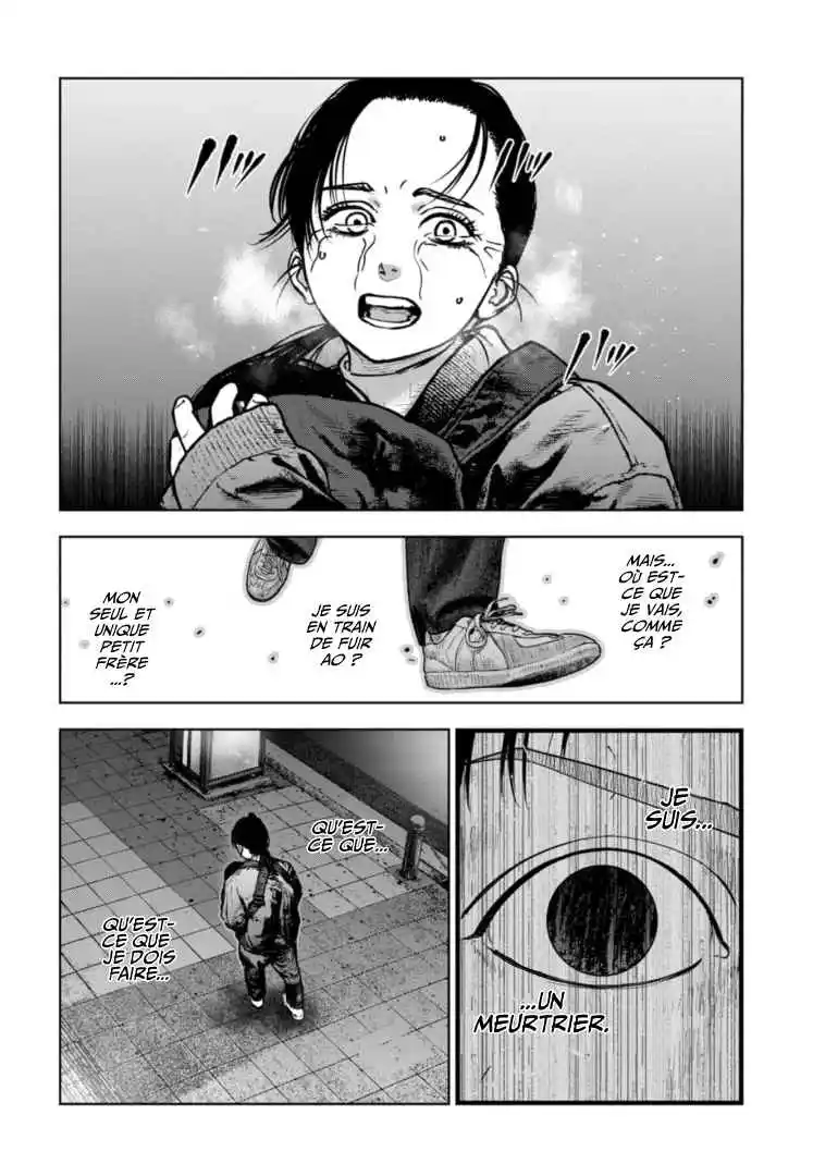 Read Gyakusatsu Happy End_ Ao no Shou FR Manga Online