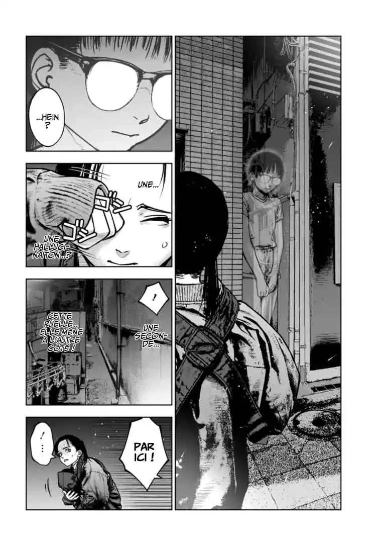 Read Gyakusatsu Happy End_ Ao no Shou FR Manga Online