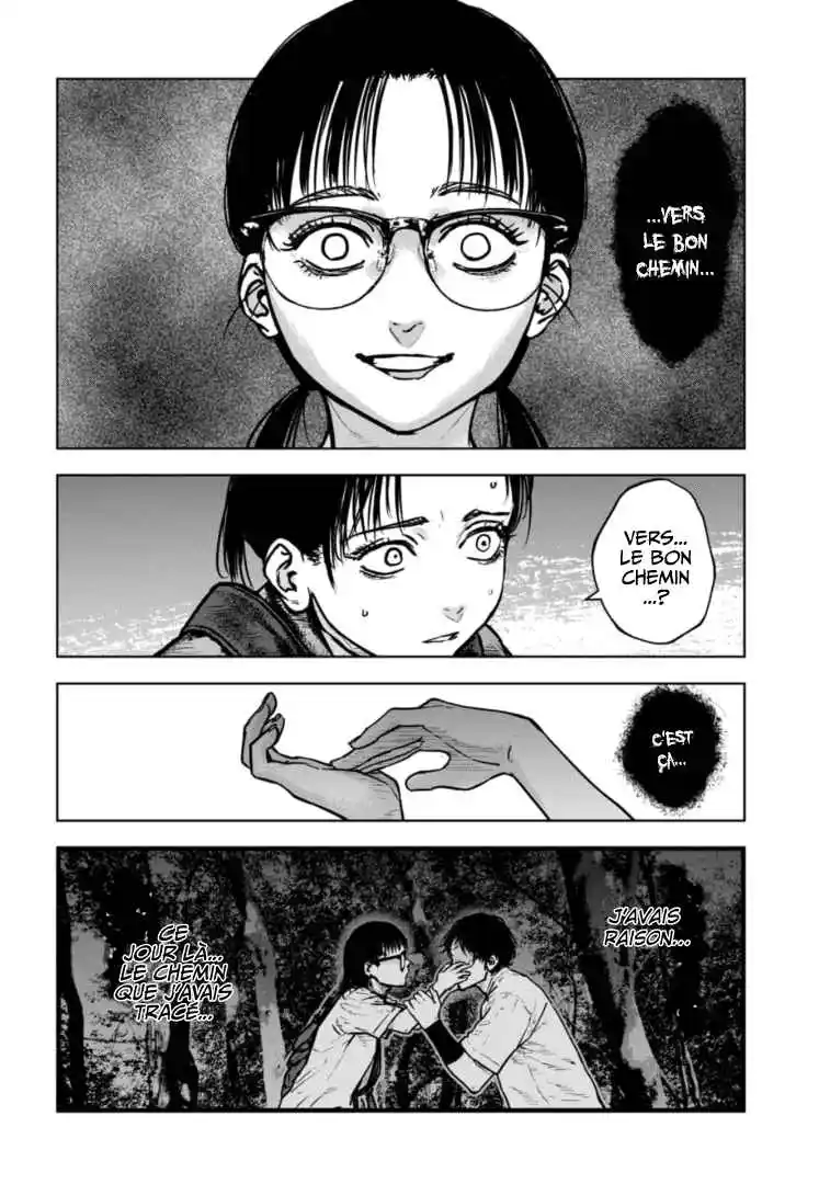 Read Gyakusatsu Happy End_ Ao no Shou FR Manga Online