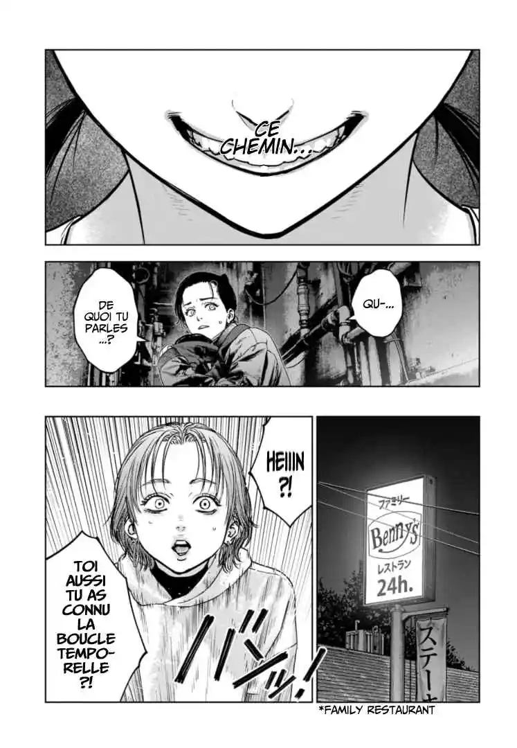 Read Gyakusatsu Happy End_ Ao no Shou FR Manga Online