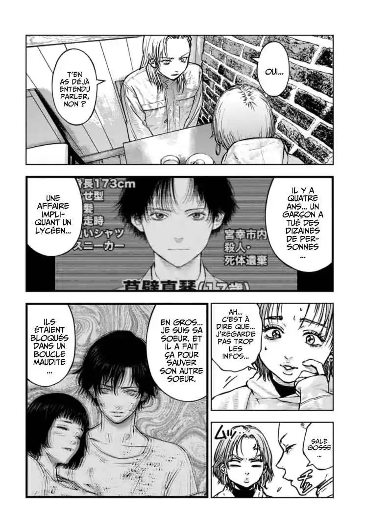 Read Gyakusatsu Happy End_ Ao no Shou FR Manga Online