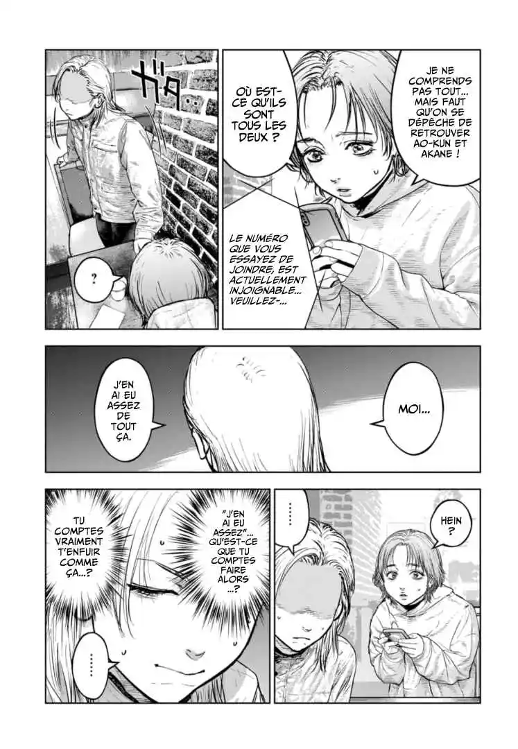 Read Gyakusatsu Happy End_ Ao no Shou FR Manga Online