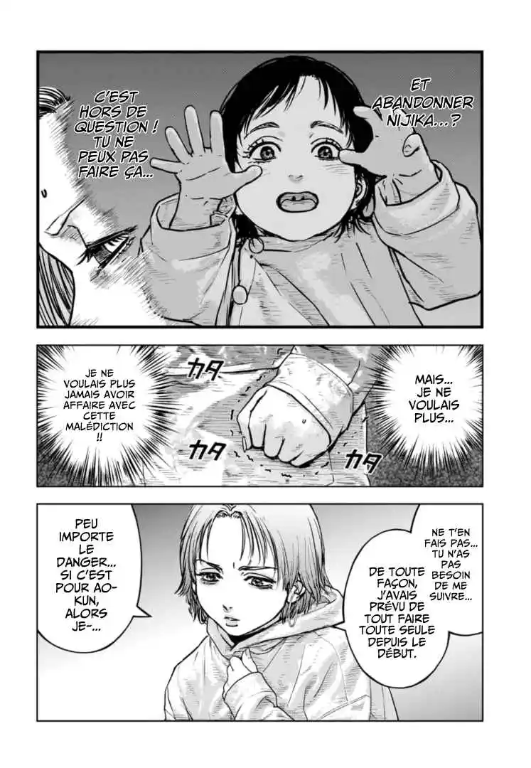 Read Gyakusatsu Happy End_ Ao no Shou FR Manga Online