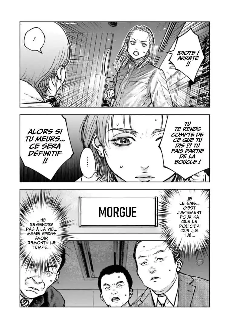 Read Gyakusatsu Happy End_ Ao no Shou FR Manga Online