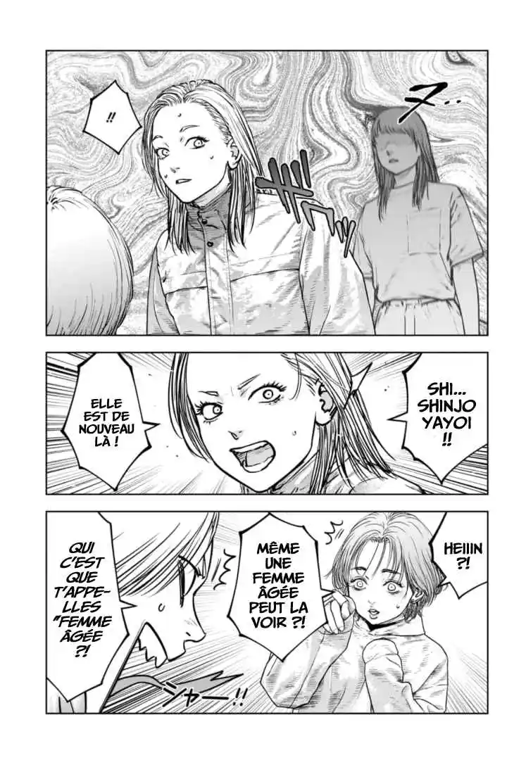 Read Gyakusatsu Happy End_ Ao no Shou FR Manga Online