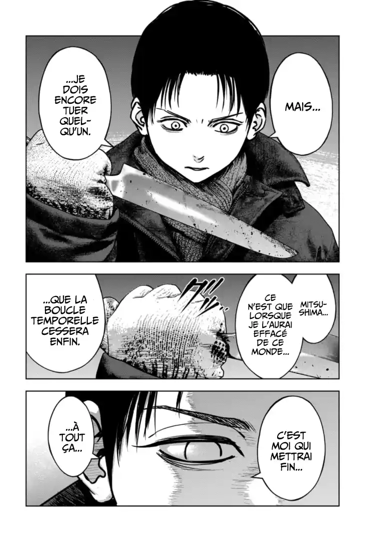 Read Gyakusatsu Happy End_ Ao no Shou FR Manga Online