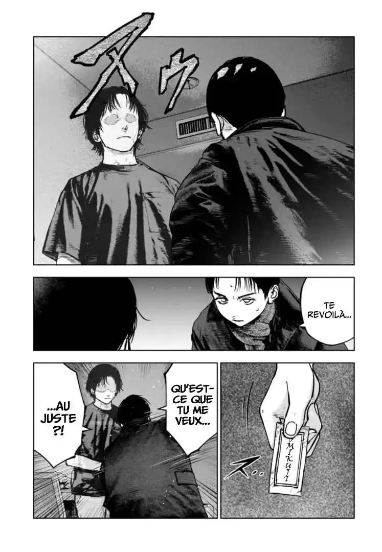 Read Gyakusatsu Happy End_ Ao no Shou FR Manga Online