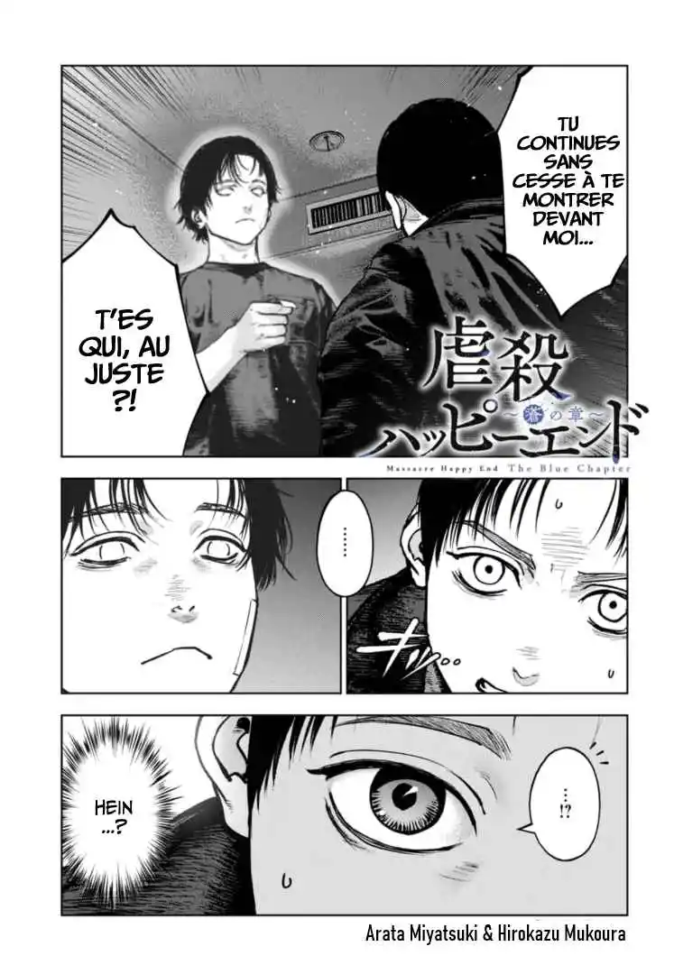 Read Gyakusatsu Happy End_ Ao no Shou FR Manga Online