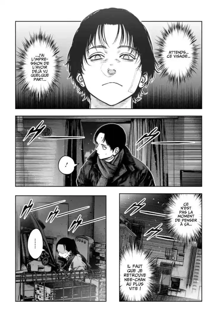 Read Gyakusatsu Happy End_ Ao no Shou FR Manga Online