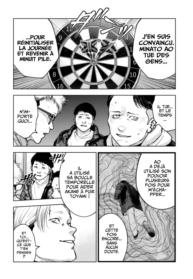 Read Gyakusatsu Happy End_ Ao no Shou FR Manga Online