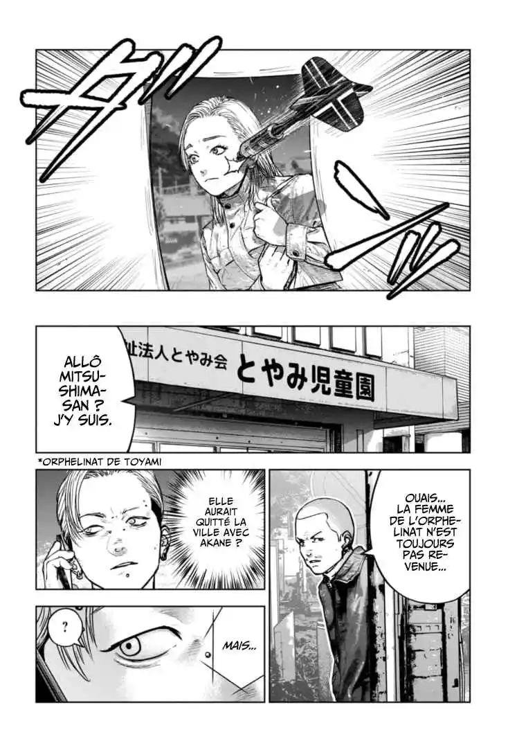 Read Gyakusatsu Happy End_ Ao no Shou FR Manga Online