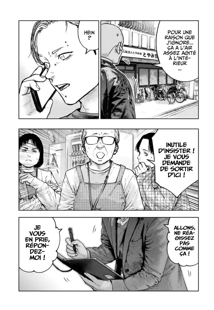 Read Gyakusatsu Happy End_ Ao no Shou FR Manga Online