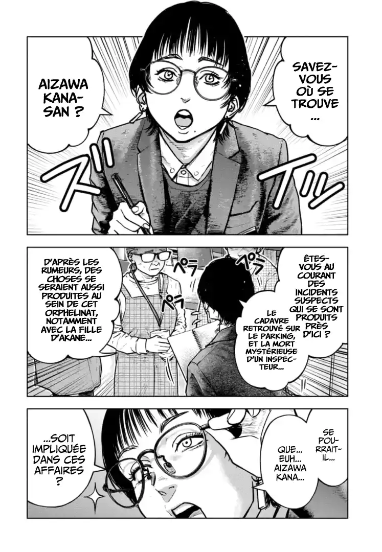 Read Gyakusatsu Happy End_ Ao no Shou FR Manga Online