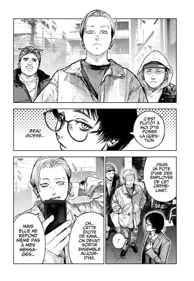 Read Gyakusatsu Happy End_ Ao no Shou FR Manga Online