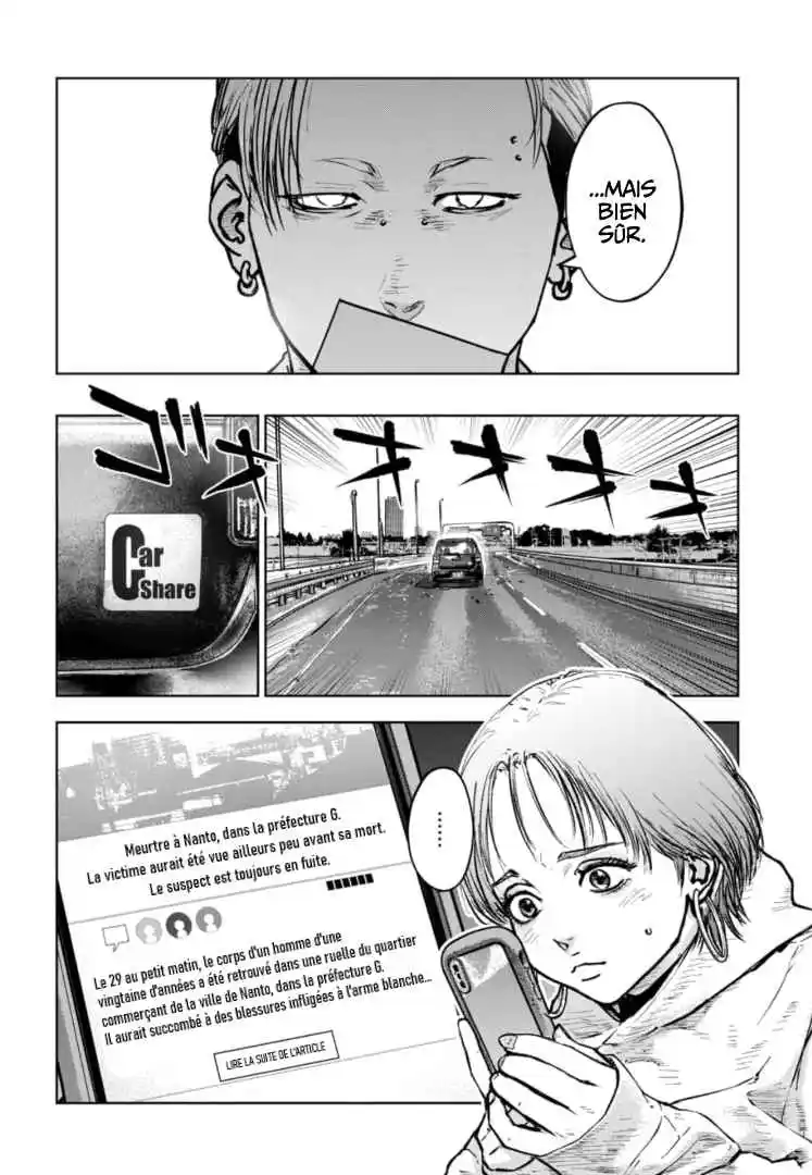 Read Gyakusatsu Happy End_ Ao no Shou FR Manga Online