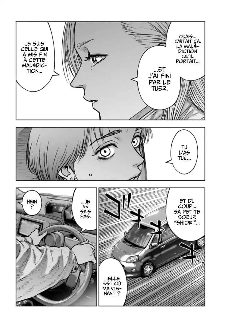 Read Gyakusatsu Happy End_ Ao no Shou FR Manga Online