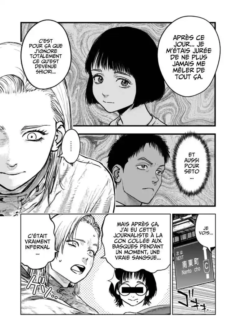 Read Gyakusatsu Happy End_ Ao no Shou FR Manga Online