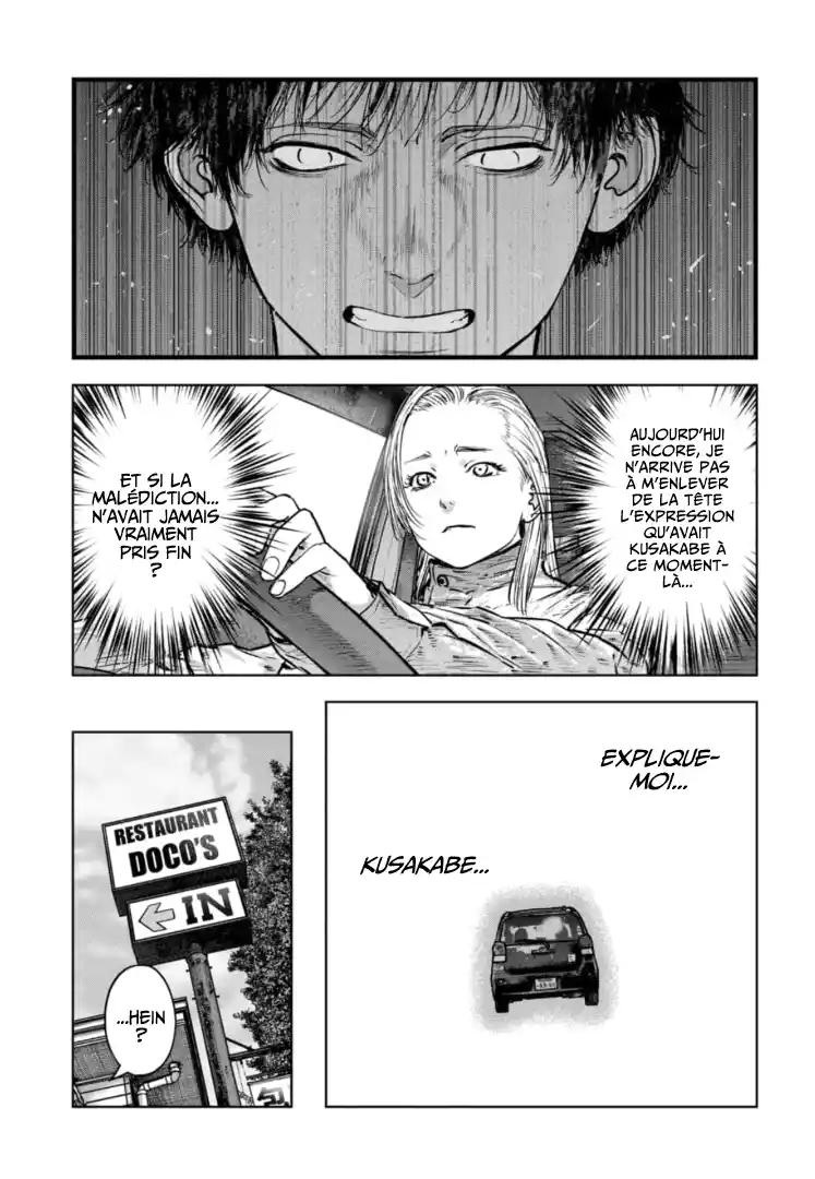 Read Gyakusatsu Happy End_ Ao no Shou FR Manga Online