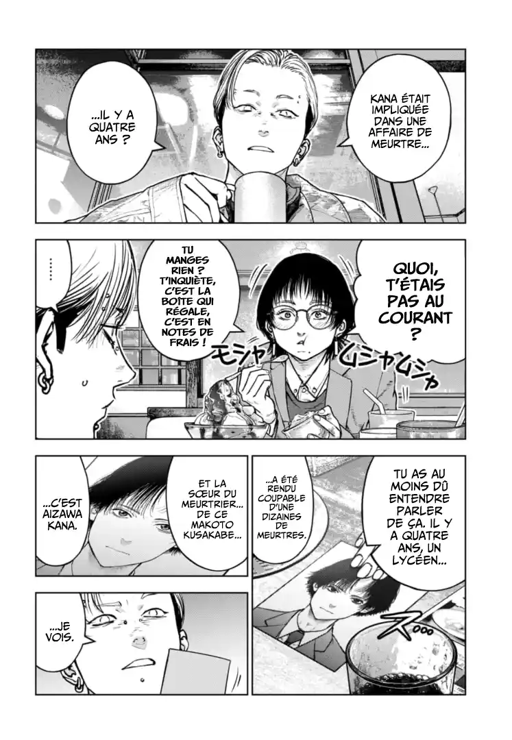 Read Gyakusatsu Happy End_ Ao no Shou FR Manga Online