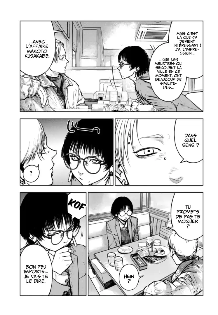 Read Gyakusatsu Happy End_ Ao no Shou FR Manga Online