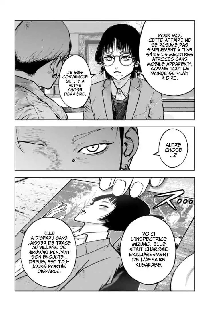 Read Gyakusatsu Happy End_ Ao no Shou FR Manga Online