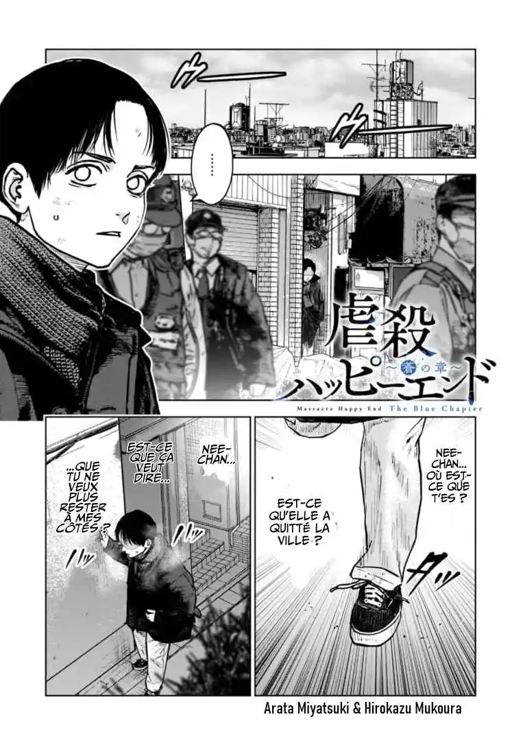 Read Gyakusatsu Happy End_ Ao no Shou FR Manga Online