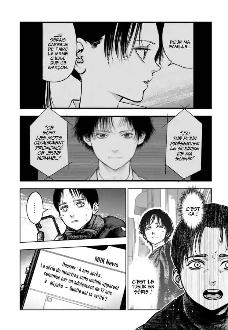 Read Gyakusatsu Happy End_ Ao no Shou FR Manga Online