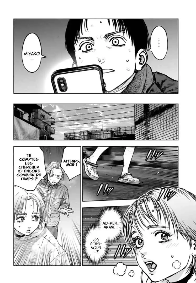 Read Gyakusatsu Happy End_ Ao no Shou FR Manga Online