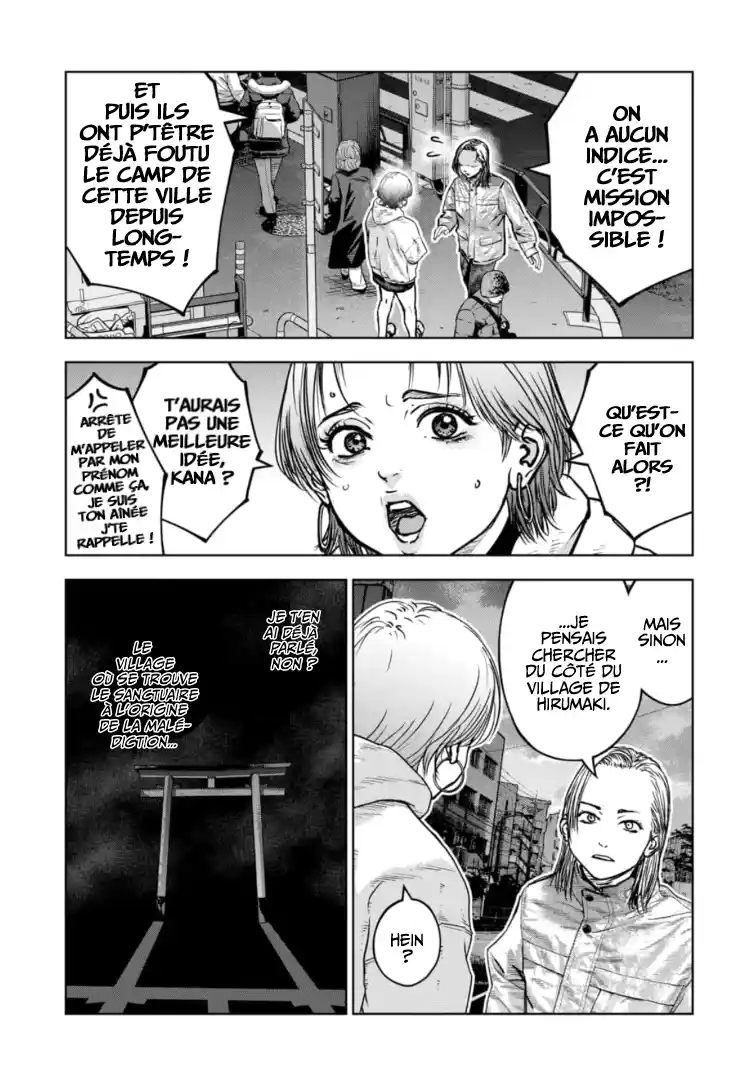 Read Gyakusatsu Happy End_ Ao no Shou FR Manga Online