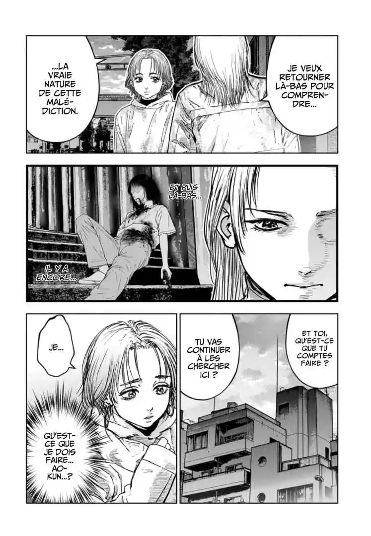 Read Gyakusatsu Happy End_ Ao no Shou FR Manga Online