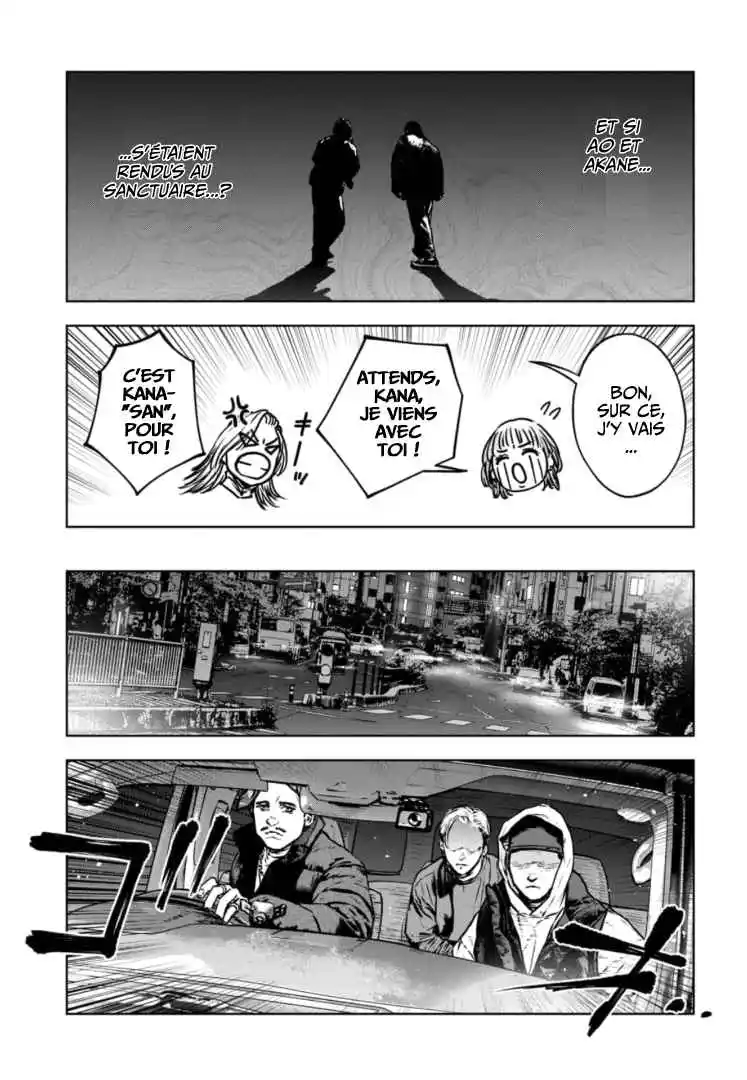 Read Gyakusatsu Happy End_ Ao no Shou FR Manga Online