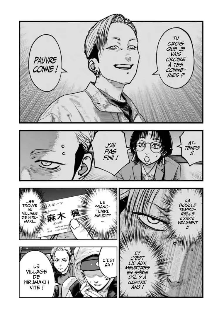 Read Gyakusatsu Happy End_ Ao no Shou FR Manga Online