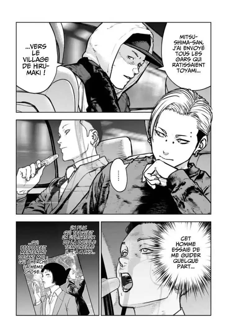 Read Gyakusatsu Happy End_ Ao no Shou FR Manga Online