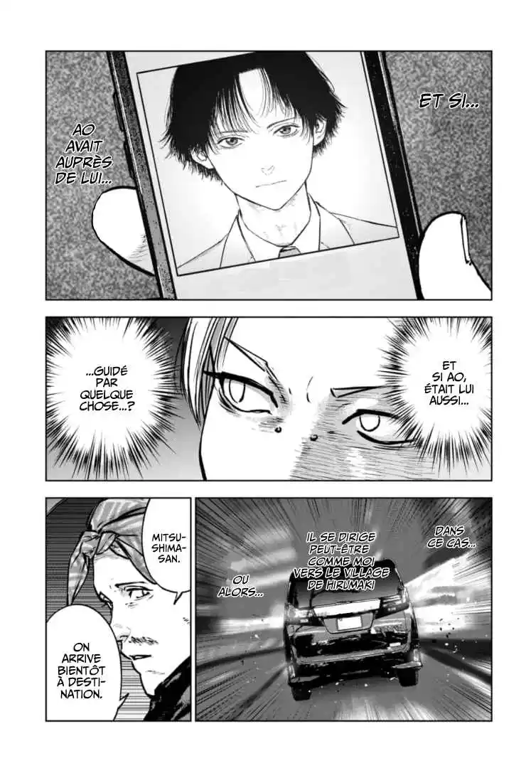 Read Gyakusatsu Happy End_ Ao no Shou FR Manga Online