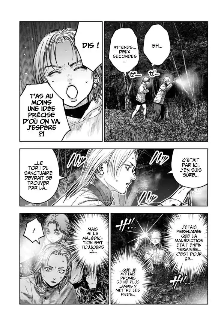 Read Gyakusatsu Happy End_ Ao no Shou FR Manga Online