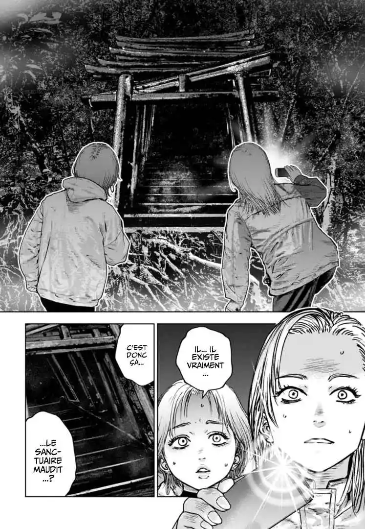 Read Gyakusatsu Happy End_ Ao no Shou FR Manga Online