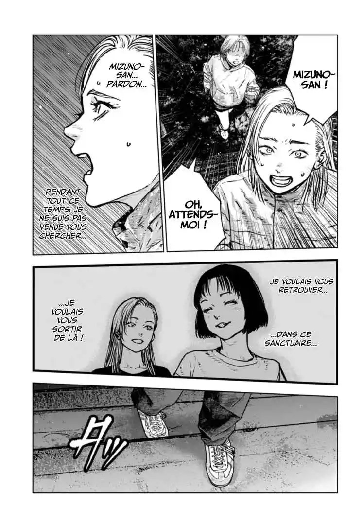 Read Gyakusatsu Happy End_ Ao no Shou FR Manga Online