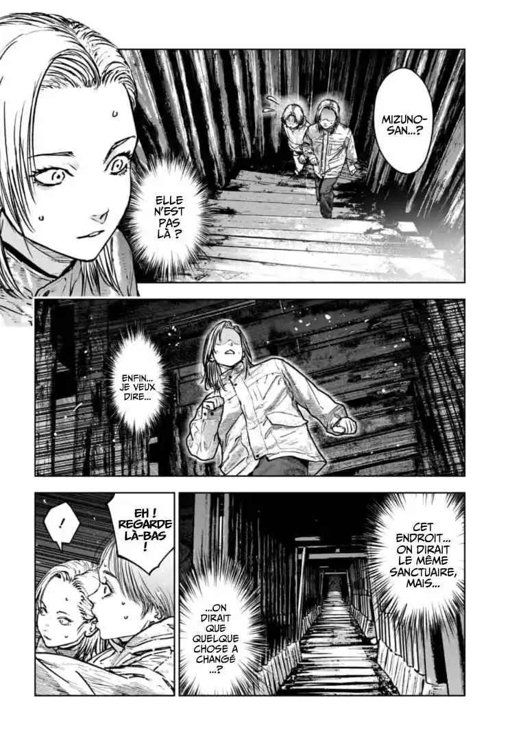 Read Gyakusatsu Happy End_ Ao no Shou FR Manga Online